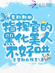 忑怎么读